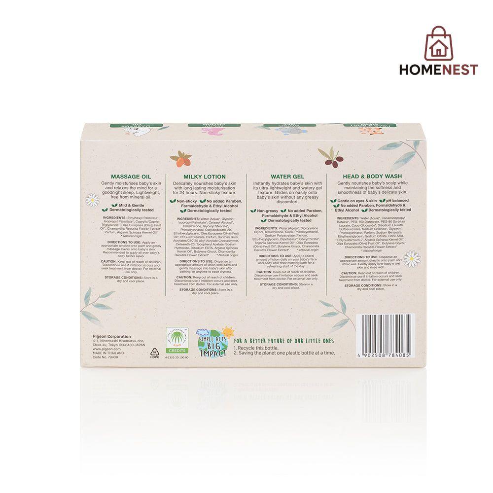 Natural Botanical Baby Travel Set - I78408