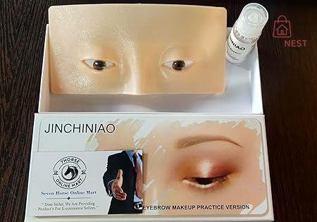 Eye Dummy