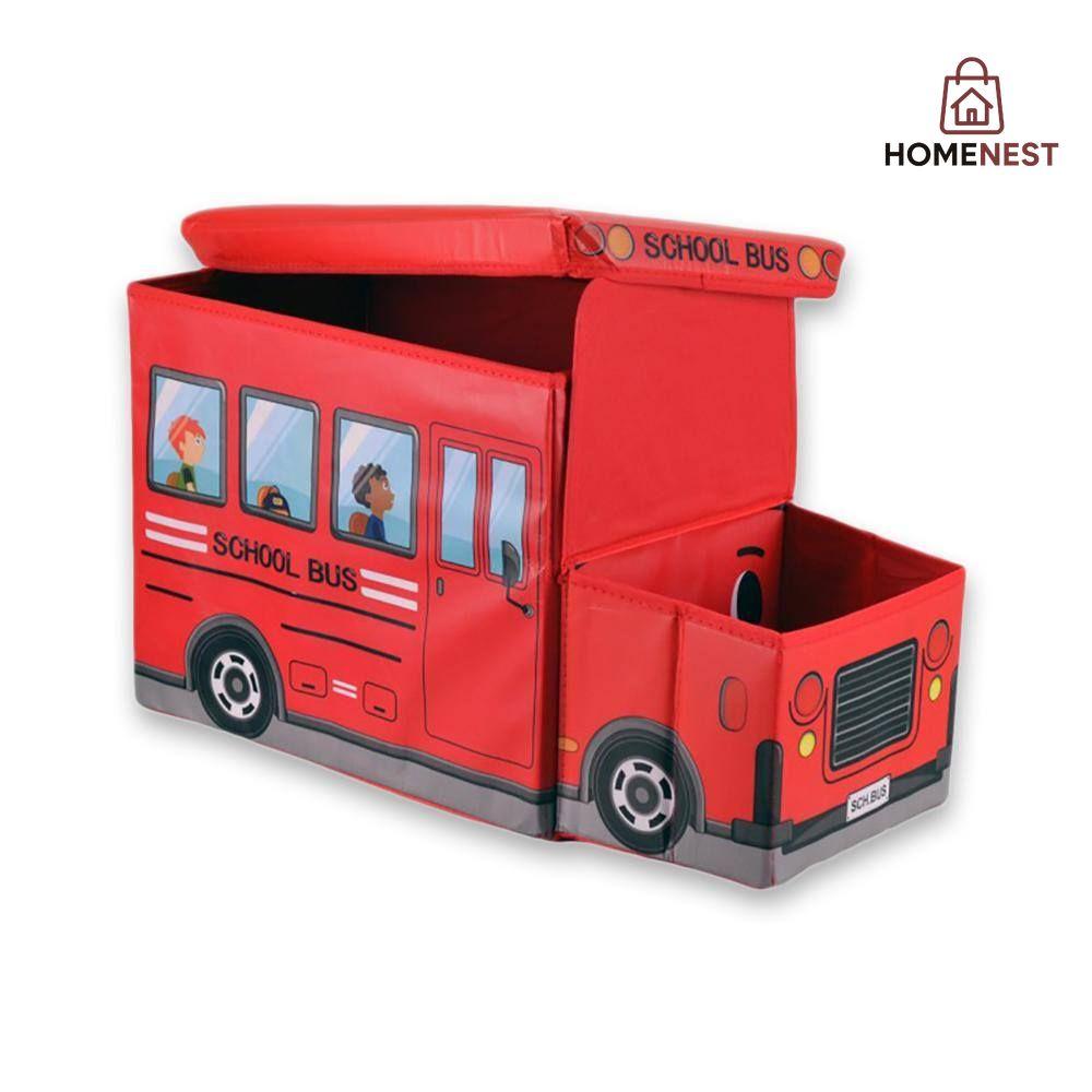 Bus Shape Storage Box (Red) – School Van