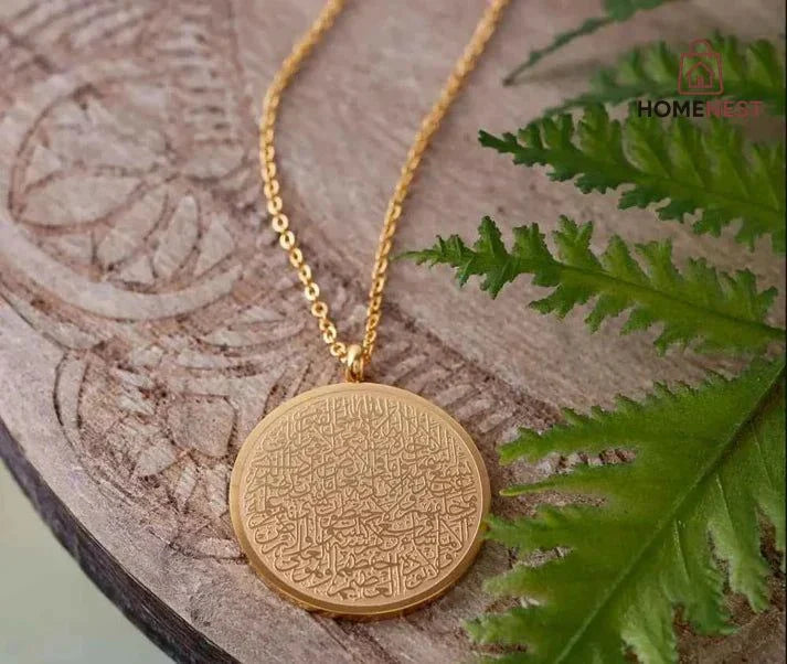 Ayat al kursi pendant