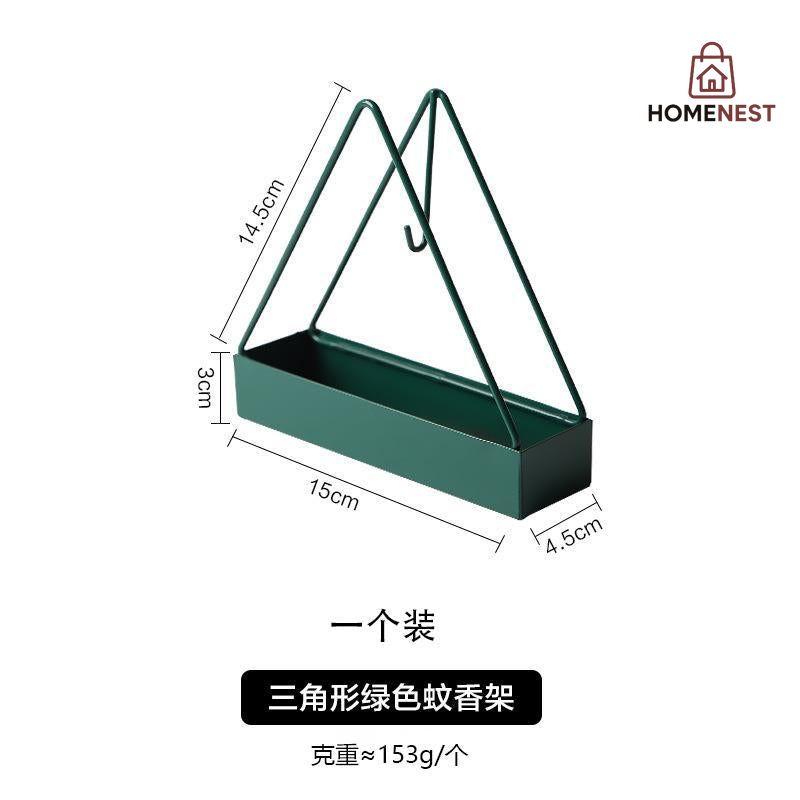 Iron Mosquito Coil Stand