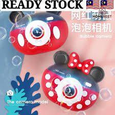 Bubble Camera