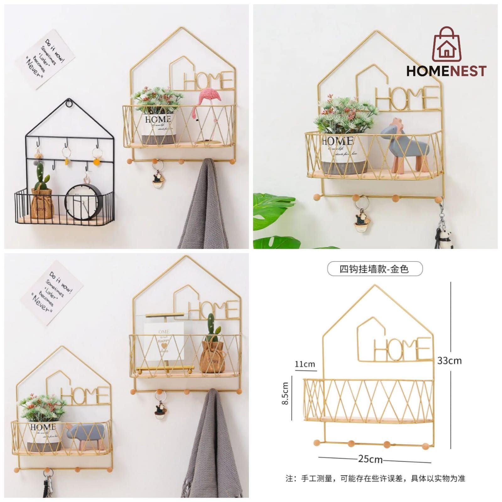Creative Wall-Mounted Shelf