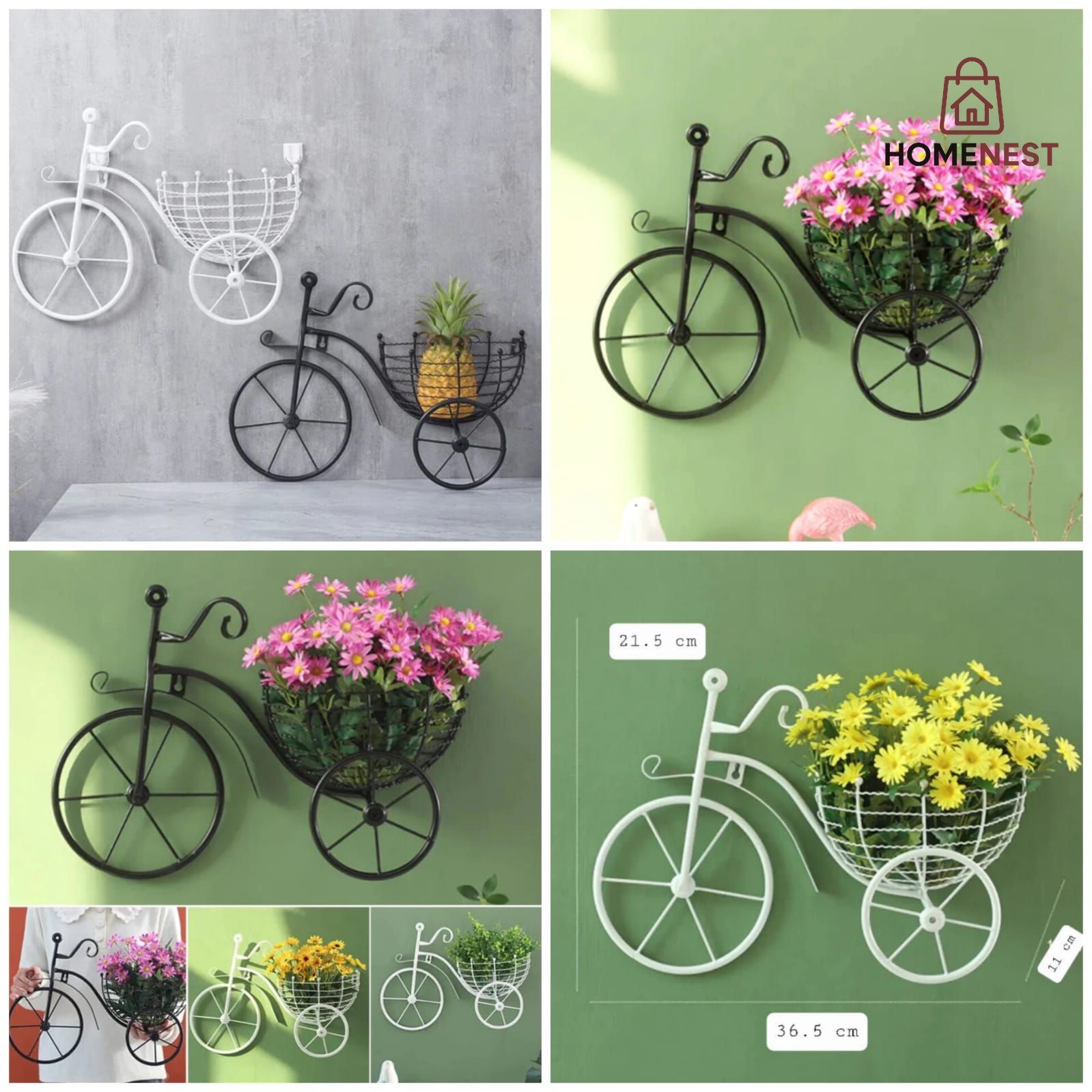 Bicycle Design Wall Basket