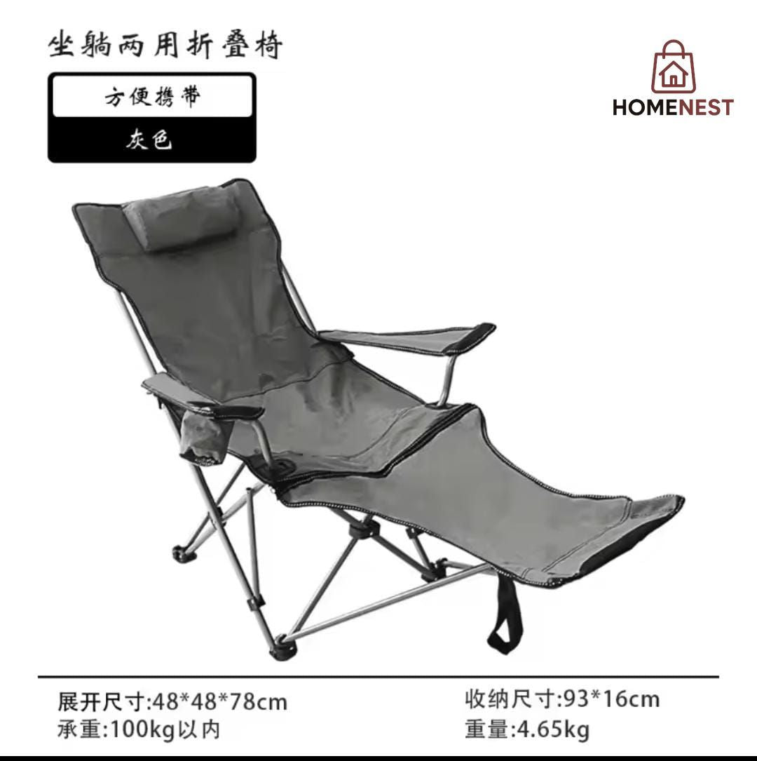 Foldable reclining Chair with foot pedal ,glass holder,side pouch ,head rest