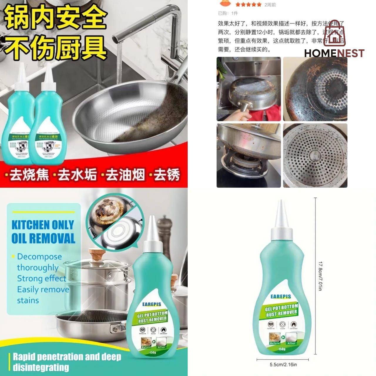 Pot Bottom Grease Cleaner Cookware Heavy Oil Removal