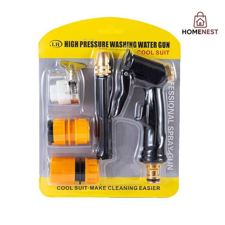 Garden Hose Nozzle, High Pressure Spray Gun