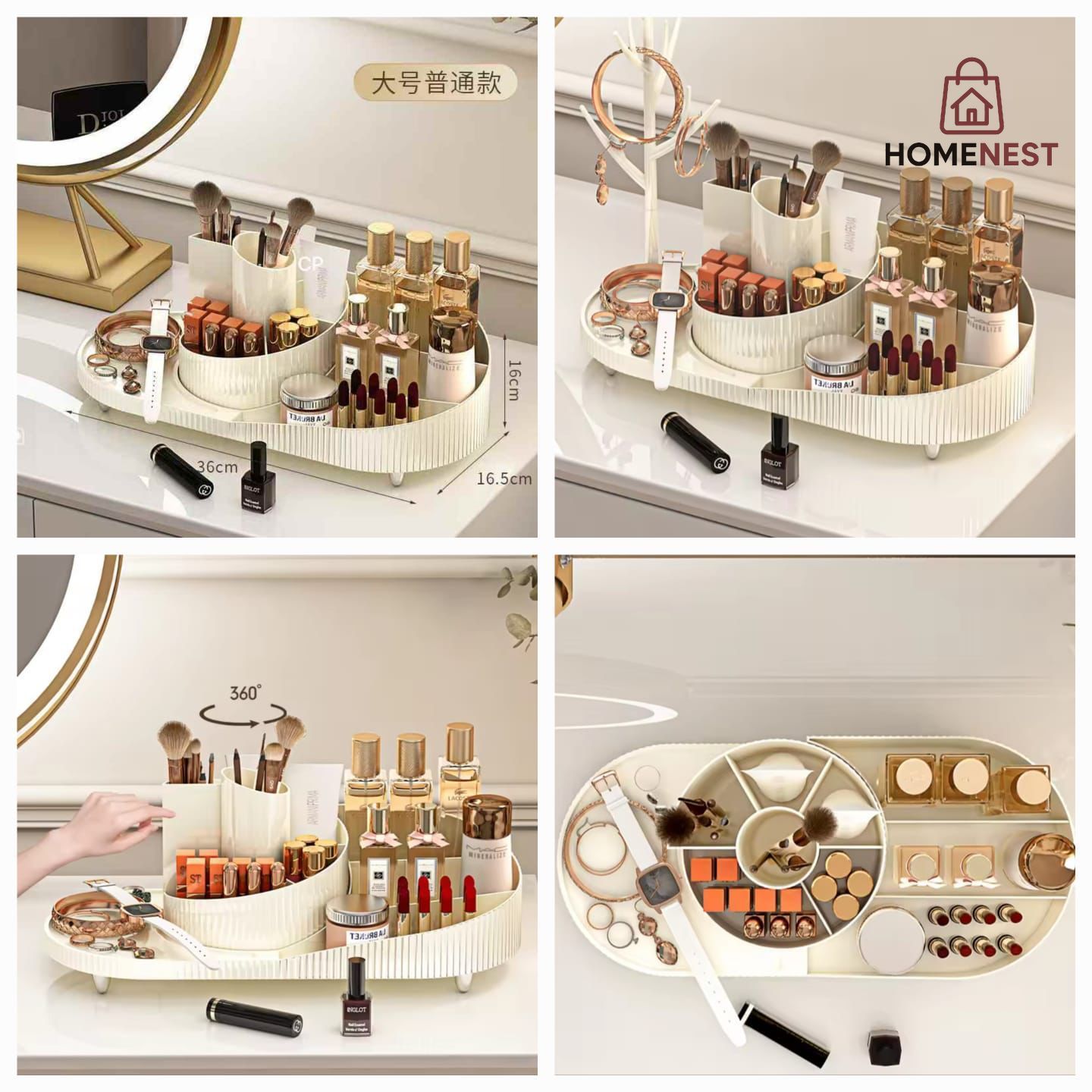 Rotating Brush with Cosmetic Organizer
