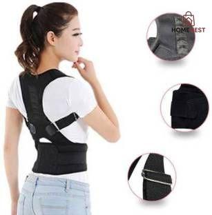 Back Pain Relief Or Posture Corrector